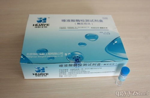 檢測試劑產品招商代理 品牌廠家與商務代理服務全解析